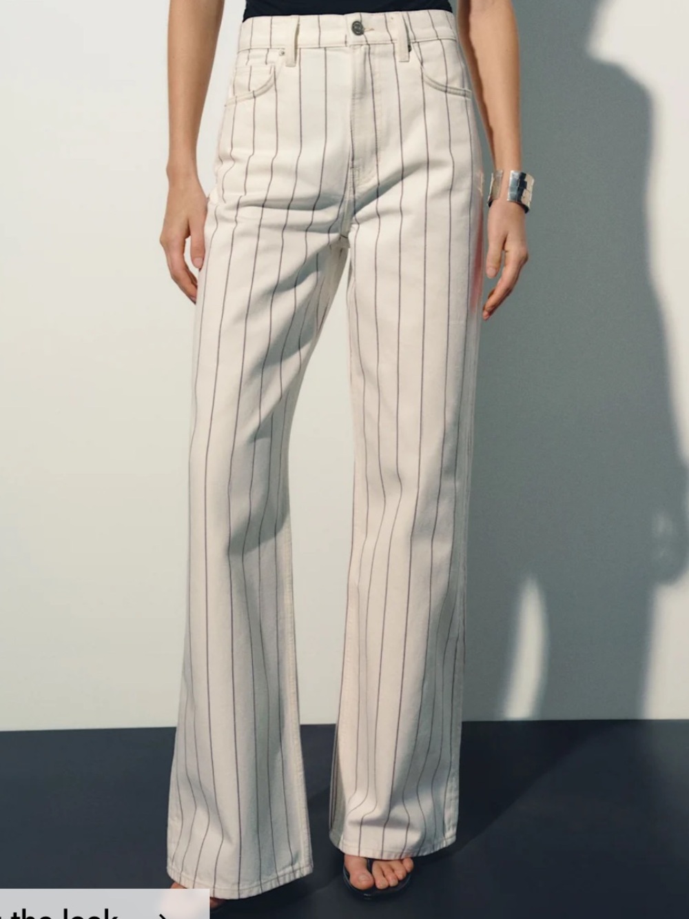 Reformation Cary High-Rise pinstripe Jean, cream with light grey stripe, NWT, 27